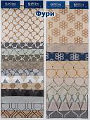 Подборка Фури версия 1